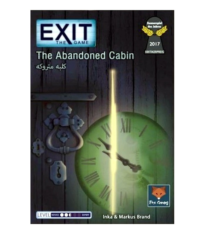 بازی معمایی خروج از کلبه متروکه – Exit...