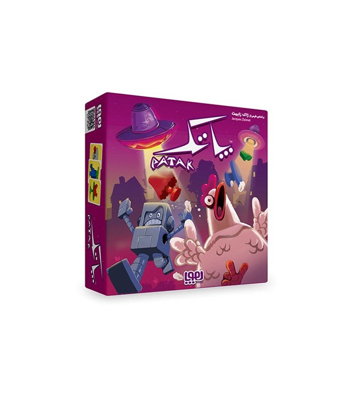 بازی ایرانی خانوادگی پاتک –Ghost Blitz