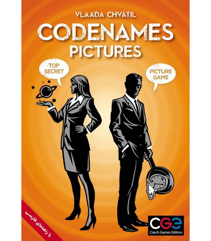 کدنیمز نسخه تصاویر (Codenames: Pictures)