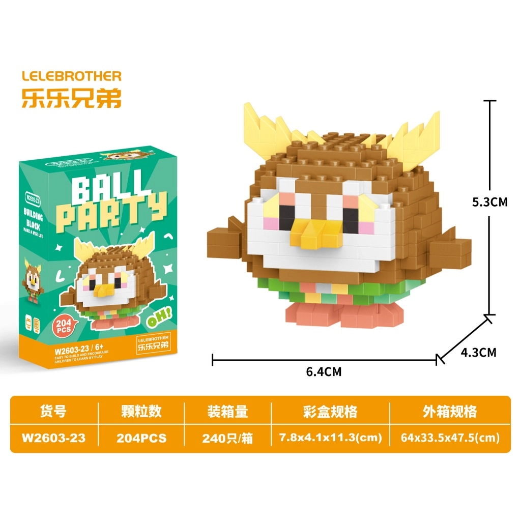 🧱 Ball Party Bricks مینی لگو مدل جغد...