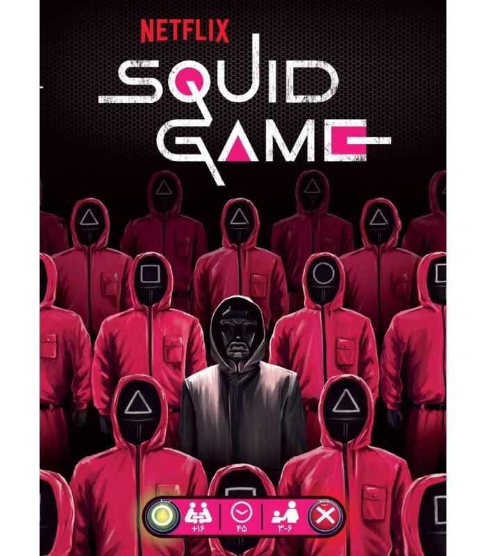 🎲 بازی رومیزی اسکویید گیم (Squid Game: The...