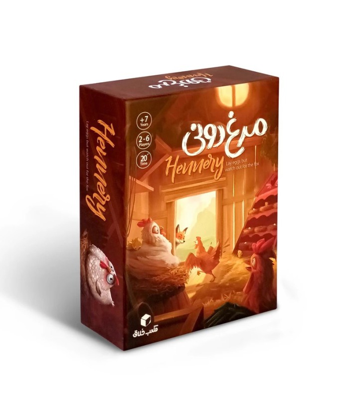 🎲 بازی فکری ایرانی مرغ‌دونی؛ ترکیبی از استراتژی، شانس و خنده!