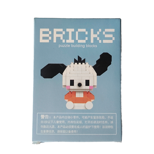 🐶 مینی لگو پوچاکو Bricks | ساختنی پیکسلی...